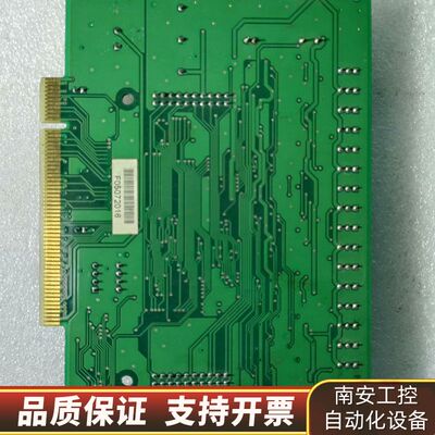 凌华ADLlNK采集卡，PCl9052，，懂行询价