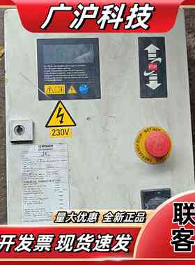 FEIG快速门控制器TST FUE-2主板议价