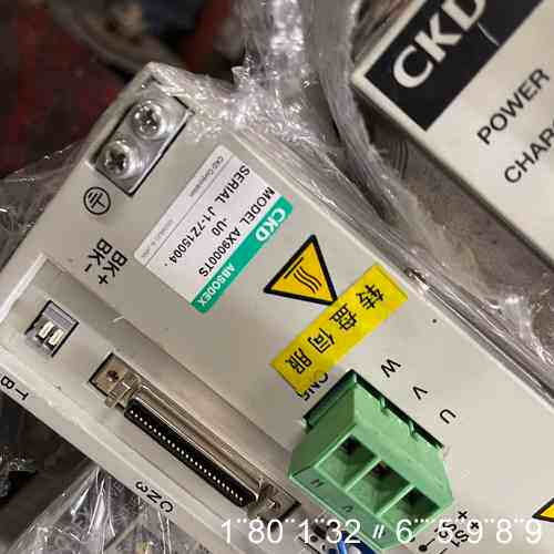 AX4075TS-DM04-U0已