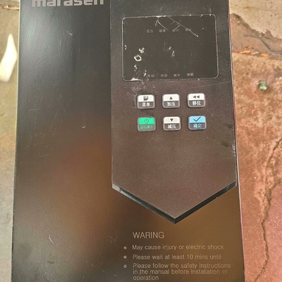 MARASEN马拉森优众变频器--议价商品
