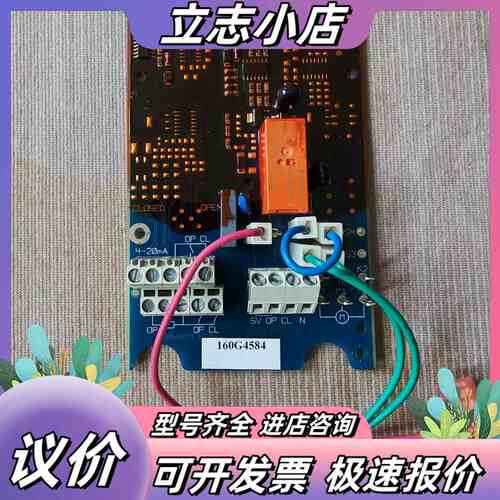 【现货速发】Damcos 198H4071 AT/3阀门遥控议价