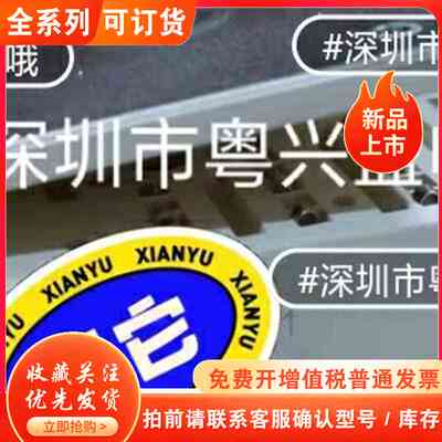 SKIIP24NAB12T4V1 28ANB16V2模块需