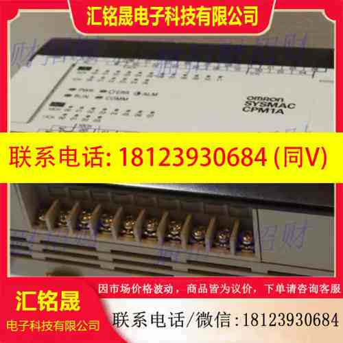 :CPM1A-10CDR-20CDT1-30CDT1-A-40CDT-30CDR-D-V1