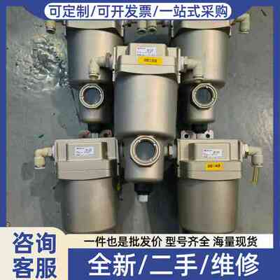 议价AMH350C-04 过滤器 功能完好