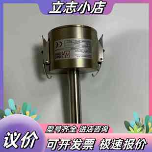 motcom SiSe/OC20船舶主机油雾浓度探测器议价