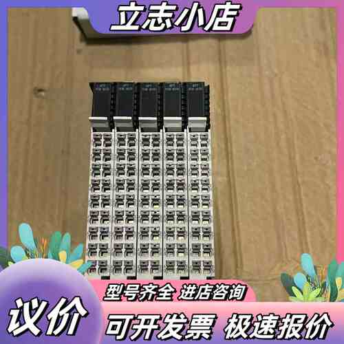 汇川INOVANCE GL20-4PT模块，，成色议价