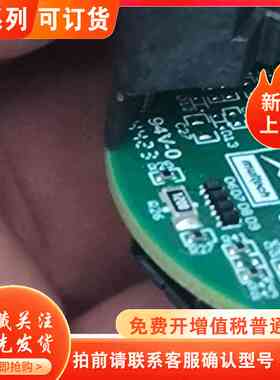 安华高编码器，型号QB35-S00，A5E498326240