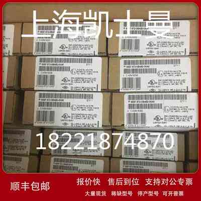6ES7972-0BB42-0XA0 PROFIBUSDP连接器RS485总线连接器OBB42-OXAO