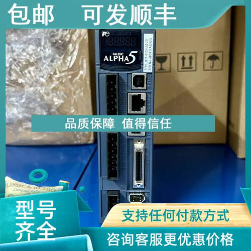 议价RYT101D5-LS2-Z25