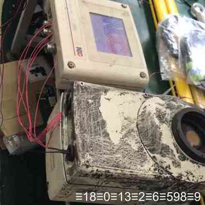 NDC水分仪控制器探头销售议价