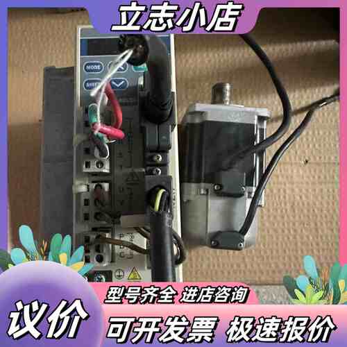 台达ASD-A0721LA 电机型号ASMT07L250AK议价