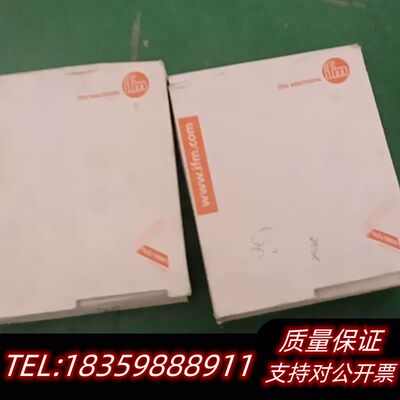 KB5003询价