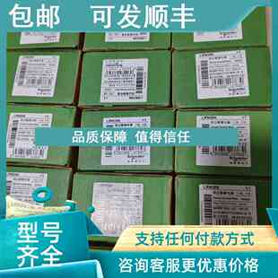 议价热过载继电器LRN08N2.6-4.4A
