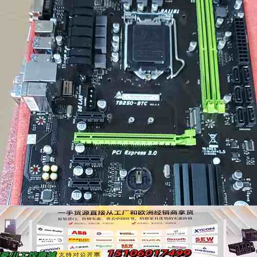 TB250-BTC 6卡主板 成色议价