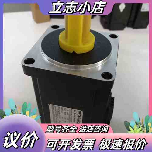 MS1H4-4030CB T334R 0.4KW汇川电机议价