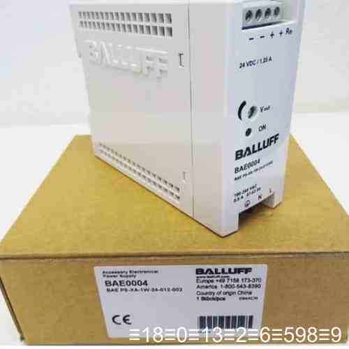 BALLUFF电源BAE0004，24VDC/1.25议价