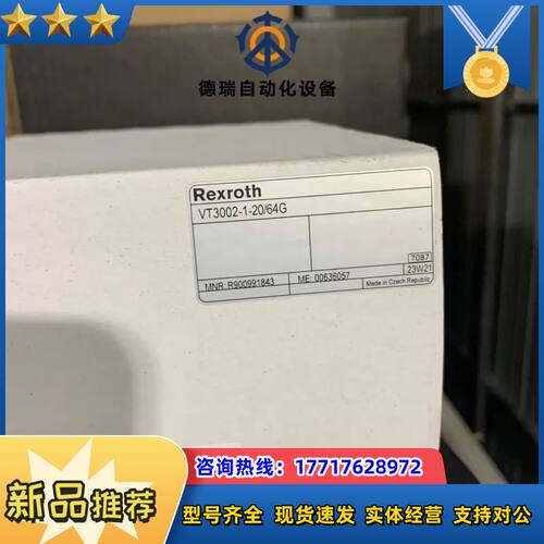 R900954058 4WRA6W1-30-2X/G24K4议价