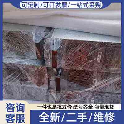 议价AE射频电源，型号paramount 1513，3013，