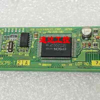 CU205SCPB-T21A PW-228-102工业设备等离子显示屏现货