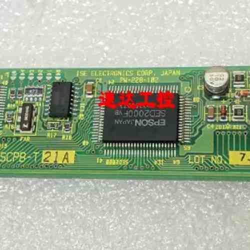 CU205SCPB-T21A PW-228-102工业设备等离子显示屏现货