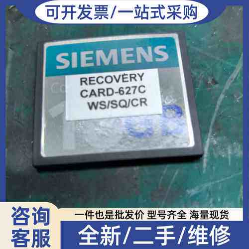 议价16G Cf卡，功能包好，CARD-627C