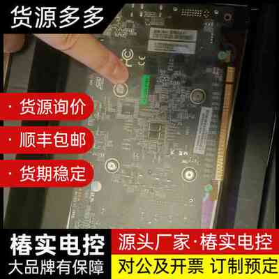 英伟达gtx960自用显卡4g，用了2年多，平时只玩英雄联盟询价
