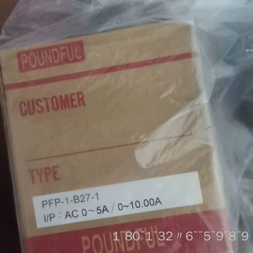 正品POUNDFUL PFP-1-B27-11个500