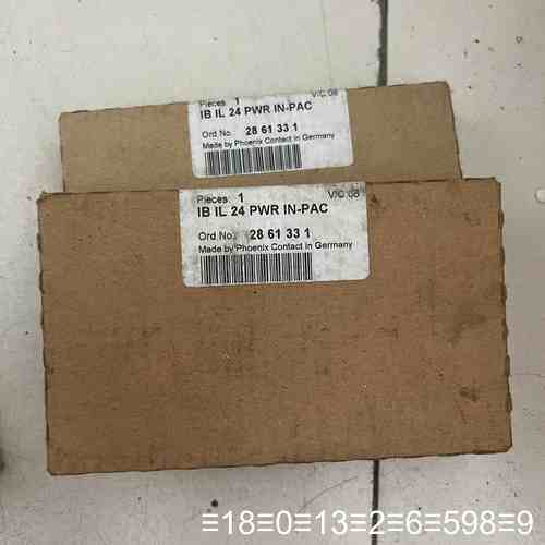 2861331 IB IL 24 PWR IN-PAC 议价
