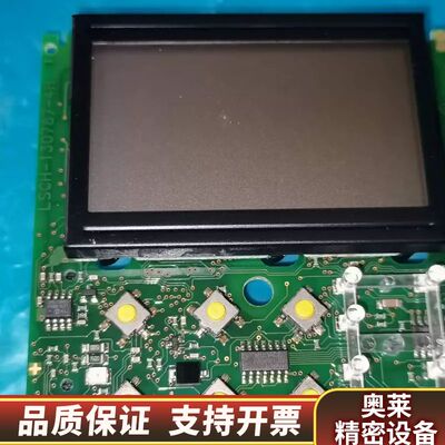E+H电导率LSCH-130787-4H，LSCH-4H显示.询价