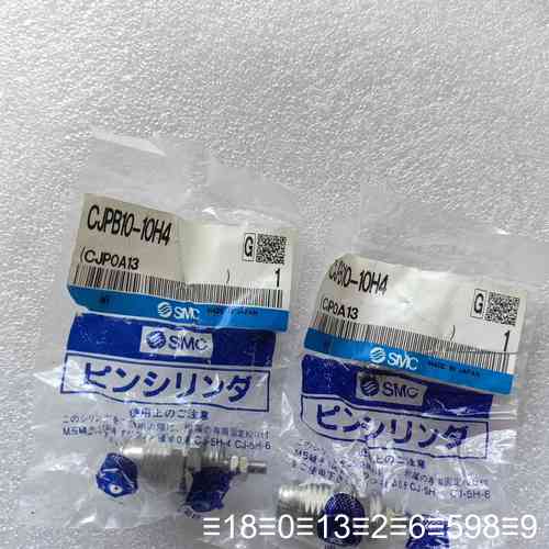 CJPB10-10H4 接头30。议价图片