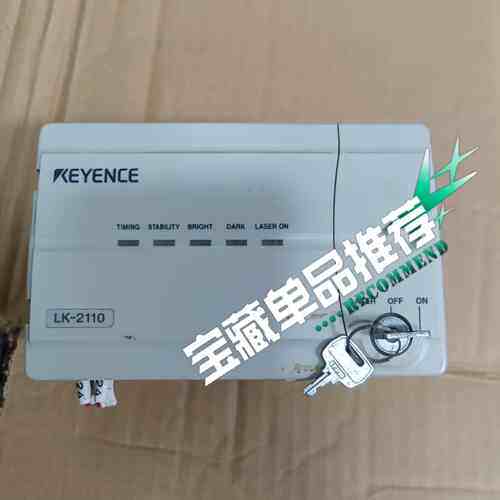 LK-2110 激光位移控制器 工业自动化工控配件议价维修