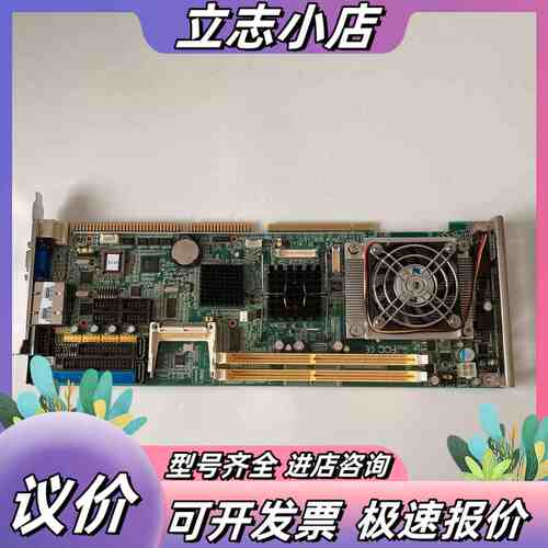 几乎全新，研华主板PCA-6008G2 REV.A1 送CP议价