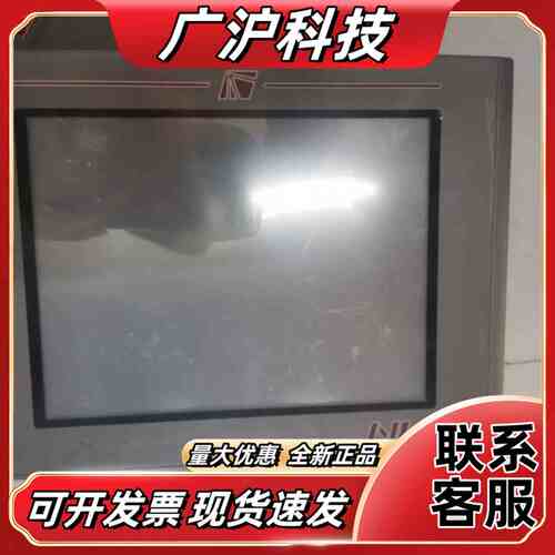 ASK触摸屏，AST-080FHS，实图拍摄，功能正常，22议价