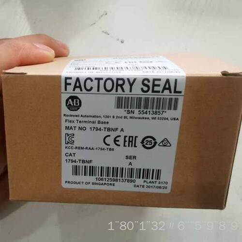 Flex终端底座，型号1794-TBNF A序列