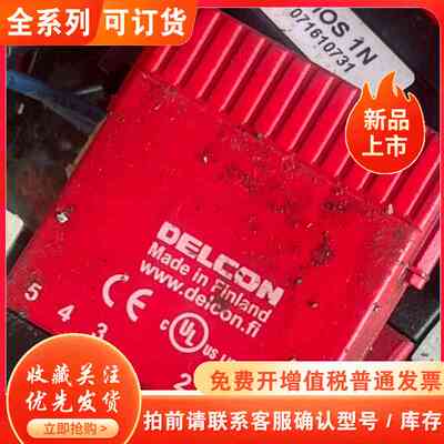 芬兰DELCON继电器 SLO24CRA