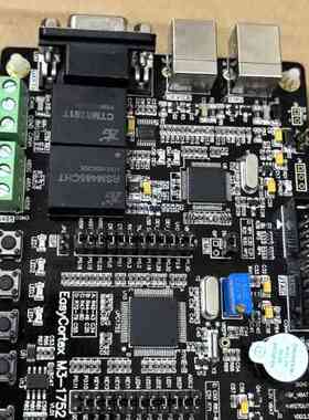EasyArm+m3 1752开发板-议价商品