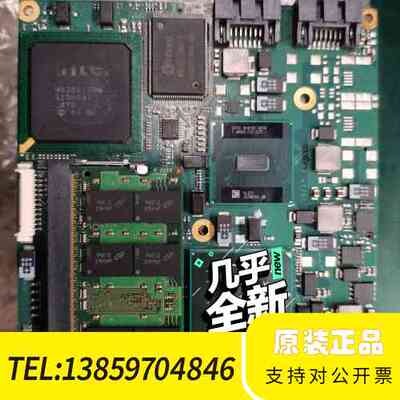 ME039-000016-4C议价