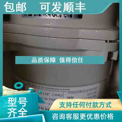 议价执行器SQL321B50