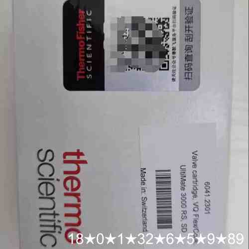 正品UltiMate 3000 RS/SD系列单向