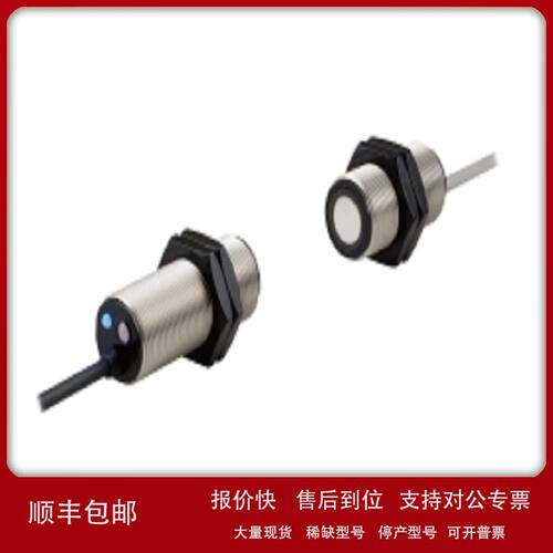 TAKEN 光电传感器 检测仪 HMPD9000议价