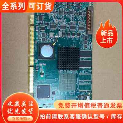Matrox SOL6M4A Y7190-02 REV.A采