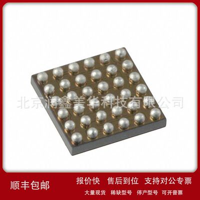 供AMS进口原装集成电路IC PMIC驱动芯片AS1119-BWLT议价