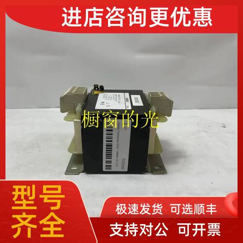 议价 73N12F DCS控制模块