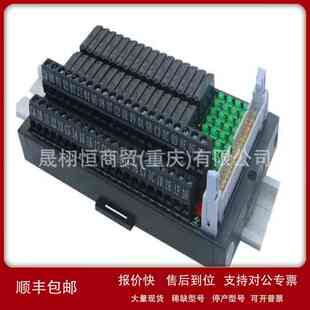 LED聚光透镜AFP7Y64T -ANUJ6420SV-ANUJ6430-ANUJ6420T09原装正品