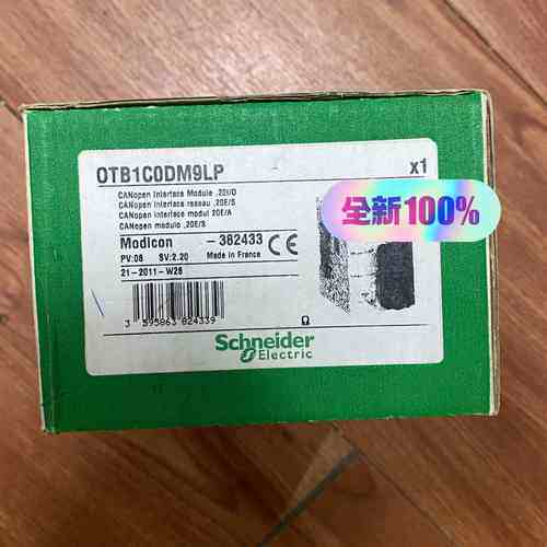 全新原装施耐德OTB1C0DM9LP OTB1CODM9LP