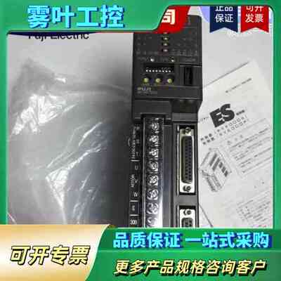 正品富士驱动器RYE.20D/RYE.40D/RYE.75D/RYE1.5D【议价】