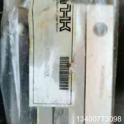 THK HSR35LR1UU+300L议价