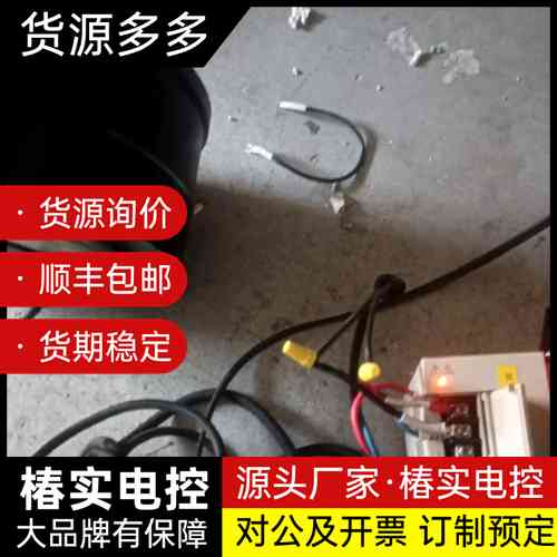二手安川DD马达:拆下来质量保证，测试一下给你，老板们按机降询