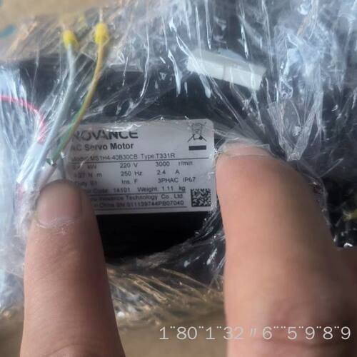 SV630NS2R8l，Ms1H4一40B30CB一T3