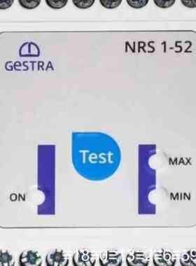 NRS 1-52模块 gestra nrs1-52 Gest议价